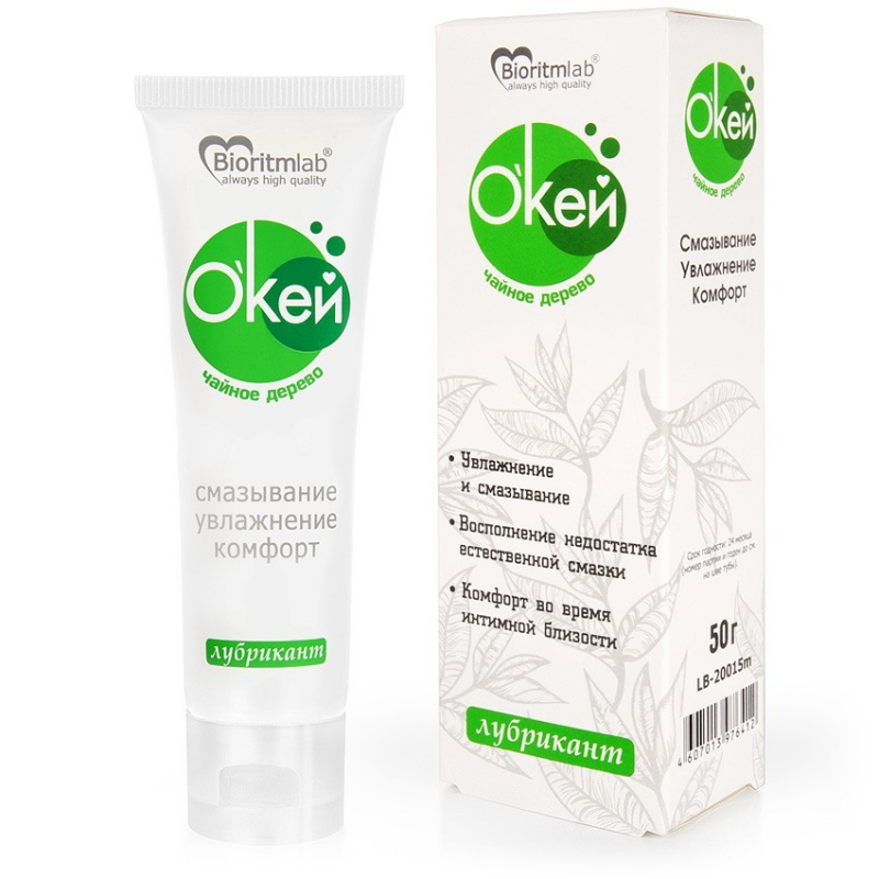 Гель на водной основе "О-кей плюс" с маслом чайного дерева, 50ml 